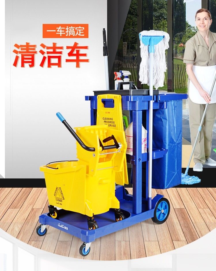 淮阴区保洁清洁车